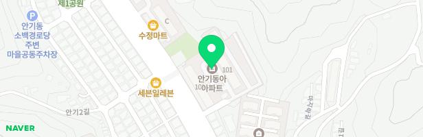 안기동아아파트 어린이놀이시설 지도 이미지