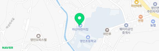 아산어린이집 지도 이미지