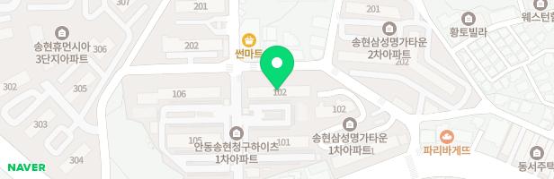 송현청구1차아파트 제1어린이놀이시설 지도 이미지