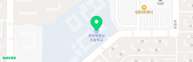 광양제철남초등학교놀이터 지도 이미지