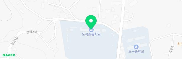 도곡초등학교 병설유치원 놀이시설 지도 이미지