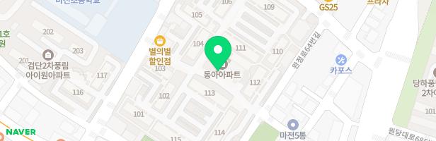 마전동아아파트 114동 놀이터 지도 이미지