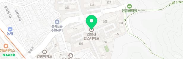 인왕산현대아파트 106동 앞 놀이터 지도 이미지