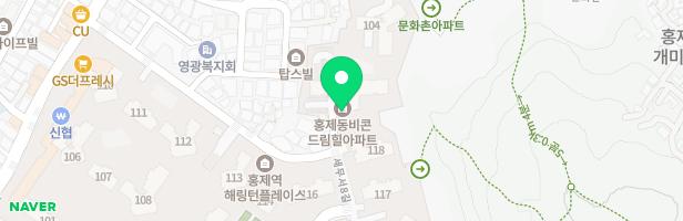 홍제비콘드림힐아파트 101동뒤 놀이터 지도 이미지
