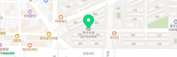 연수 주공 1단지 아파트 제2놀이시설 지도 이미지