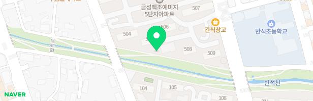 반석마을5단지 505동 앞 제2놀이터 지도 이미지