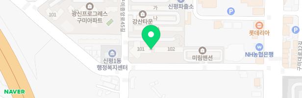 신평영무예다음아파트 어린이놀이터 지도 이미지