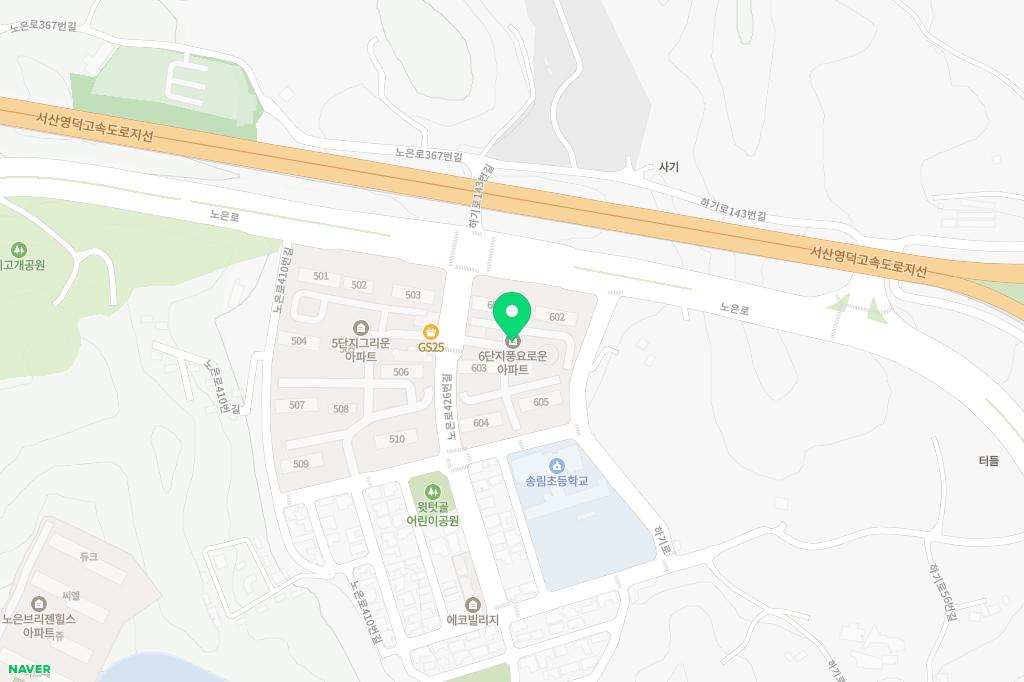 송림마을6단지아파트 중앙광장 어린이놀이터 지도 이미지