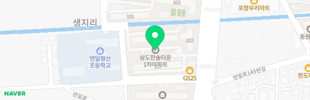 삼도1차한솔타운 놀이터 지도 이미지