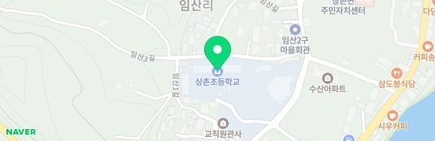 상촌초등학교놀이터 지도 이미지