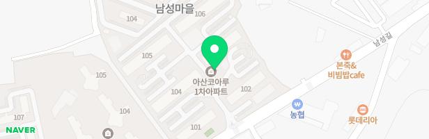 아산코아루아파트-104동앞 지도 이미지