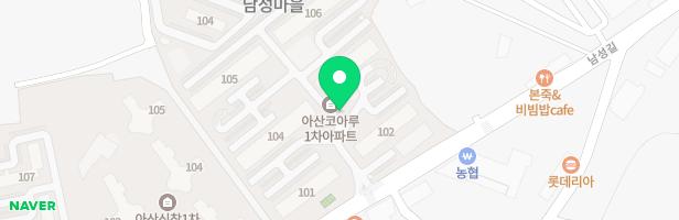 아산코아루아파트-106동앞 지도 이미지