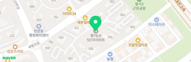 진주평거5단지 유아놀이터 지도 이미지