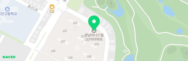 경남아너스빌2단지어린이놀이터 지도 이미지