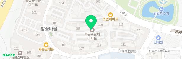 밤꽃마을뜨란채아파트106동옆놀이터 지도 이미지