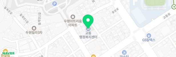 한마음선교어린이집 놀이터 지도 이미지