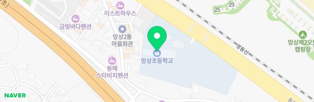 망상초등학교 놀이시설 지도 이미지