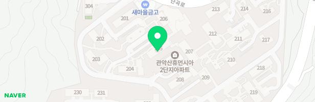 관악산휴먼시아아파트 어린이놀이시설(205동옆) 지도 이미지