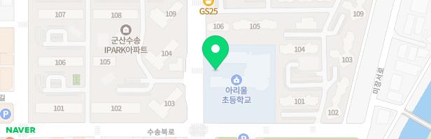 군산아리울초등학교 병설유치원놀이터 지도 이미지
