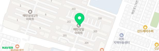 수원매탄성일아파트205동놀이터 지도 이미지