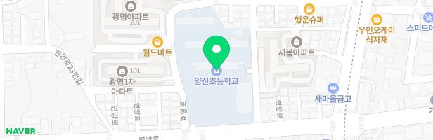 광주양산초등학교 병설유치원 놀이시설 지도 이미지