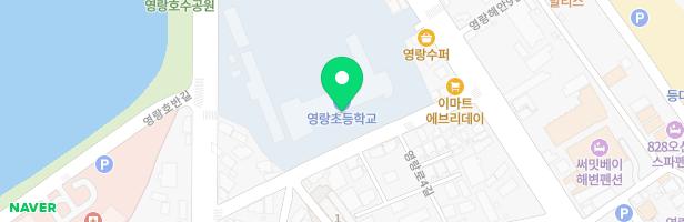 영랑초등학교 건물 뒤쪽 놀이터 지도 이미지