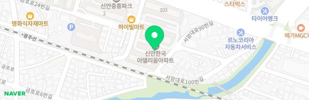 신안한국아델리움 지도 이미지