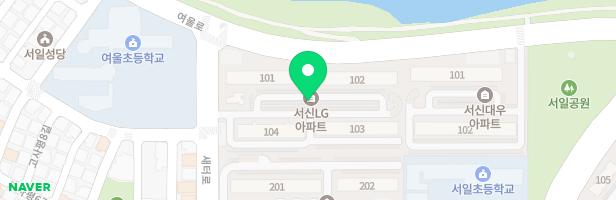 서신LG아파트 어린이놀이터 지도 이미지
