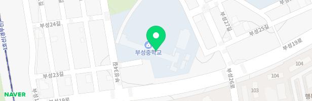 천안부대초등학교병설유치원 어린이놀이시설 지도 이미지