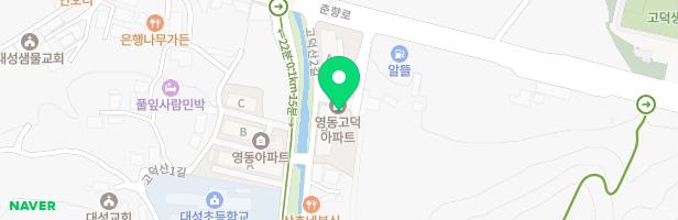 영동고덕아파트B동 앞 어린이놀이터 지도 이미지