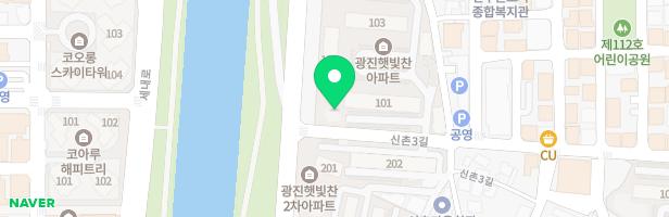 광진햇빛찬아파트 어린이놀이터 지도 이미지