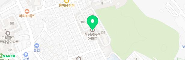 우성꿈동산아파트 지도 이미지