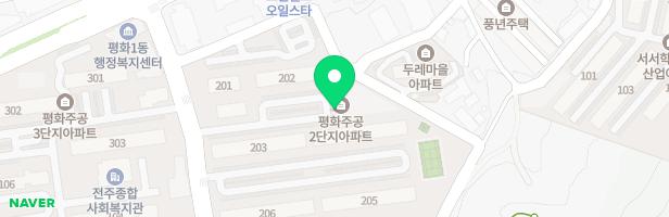 평화주공2단지아파트 204동앞 어린이놀이터 지도 이미지