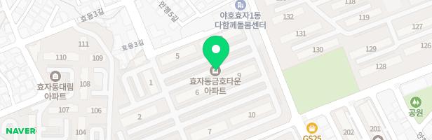 금호타운아파트 어린이놀이터 지도 이미지