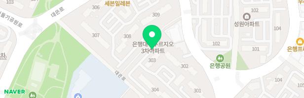 대우3차 아파트 야호어린이집 앞 놀이터 지도 이미지