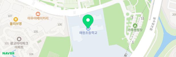매원초등학교놀이터 지도 이미지