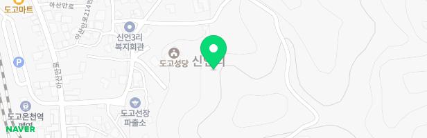 도고온천초등학교 놀이시설 지도 이미지