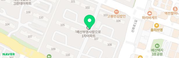 익산 모현 부영아파트 108동 앞 놀이터 지도 이미지