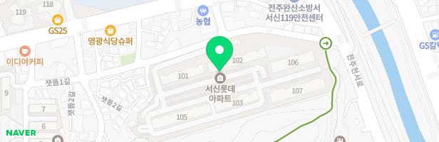 서신롯데아파트 어린이놀이터 지도 이미지