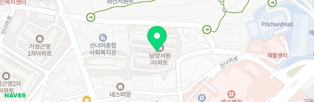 남양서원아파트 어린이놀이터 지도 이미지