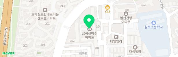 금곡신미주아파트관리동놀이터 지도 이미지