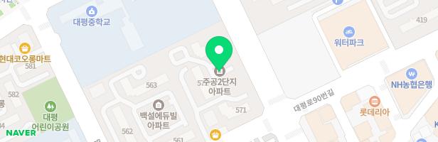 백설마을 주공아파트 어린이놀이터(571동 앞) 지도 이미지