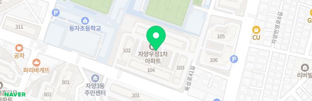 자양1차우성아파트(106동) 지도 이미지