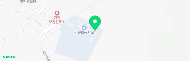 가천초등학교 병설유치원 지도 이미지