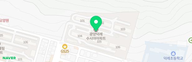덕례 수시아 아파트 지도 이미지