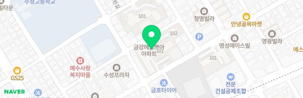 금강 에스쁘아 아파트 놀이터 지도 이미지