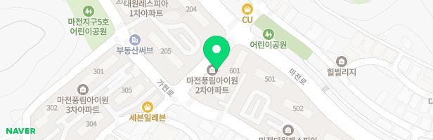 마전풍림2차아파트 놀이터 지도 이미지