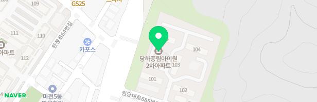당하2차풍림아이원 놀이시설 지도 이미지