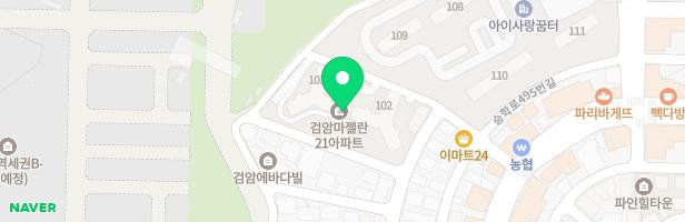 검암마젤란21아파트 놀이터 지도 이미지