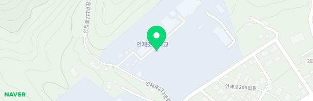 인제초등학교 놀이시설 지도 이미지